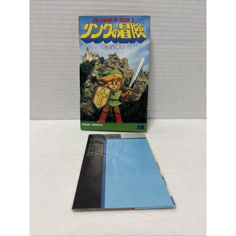 THE LEGEND OF ZELDA 2 Kanzen hisshoubon Japan book. 30 Friday Special